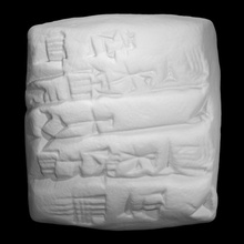 cuneiforme tábua ovelha Varredura língua 3d print model - Mito3D