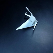 origami grua jardín tinkercad 3d print model - Mito3D