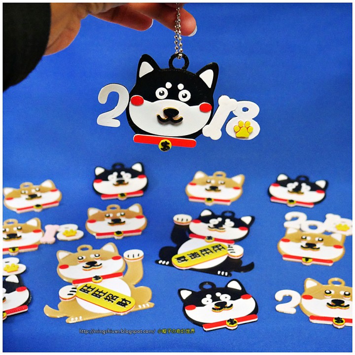 2018 feliz chinês cão chaveiro ímãs moda acessórios animal animais cachorros chaveiros tinkercad 3D print model - Mito3D