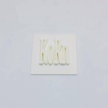 korn logotipo ventilador arte 3d print model - Mito3D