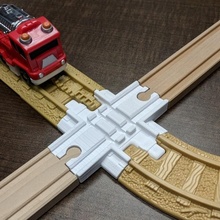 GeoTrax brio cruce juguetes juegos conjunto juguete entrenar pista ferrocarril expansión 3d print model - Mito3D