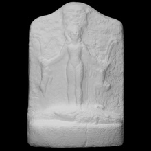 cast magical stela scan egyptian relief 3d print model - Mito3D