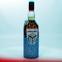 caskstrength 3d uísque caso jardim garrafa branding beber colecionáveis store bottleholder whiskeyholder 3d print model - Mito3D
