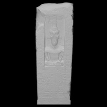 stele 6 piedras negras scan 3d print model - Mito3D