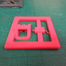 3d impressão distintivo chaveiro ventilador arte 3dprint 3d print model - Mito3D