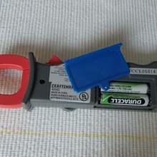 zanaatkar kelepçe 82062 pil örtmek kılıf yedek parçalar batarya kapağı 3d 3d print model - Mito3D