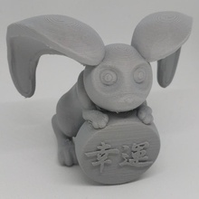 chance lapin jardin chinois sculpture sculpter bonne 3d print model - Mito3D