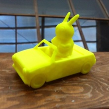 Altın böcek oyuncaklar oyunlar araba bebek çocuklar model oyuncak araç desteksiz Busytown Richard korkutucu 3d print model - Mito3D