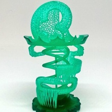 3d impressão indústria prêmio troféu jardim sla impressao 3D dlp 3d print model - Mito3D