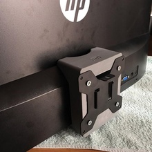 hp 26 ans 75 mm vesa adaptateur gadgets électronique HP Monitor 3d print model - Mito3D