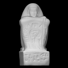 blok heykel nefer taramak Mısır thebes 3d print model - Mito3D