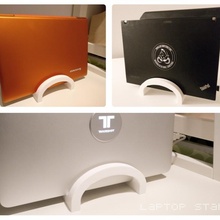 universal laptop stand holder gadgets & electronics macbook macbookpro lenovo x200 3d print model - Mito3D