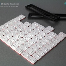 Taiwanese Blindenschrift Barrierefreiheit 86duino 3d print model - Mito3D