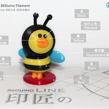 friends -- honey bee sally toys & games 86duino 3d print model - Mito3D