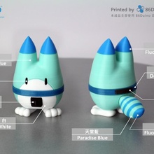 lucky beast toys & games 86duino kemono friends 3d print model - Mito3D