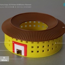 fujian earthen buildings toys & games 86duino 3d print model - Mito3D