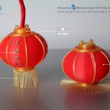 chinese lantern & garden 86duino 3d print model - Mito3D
