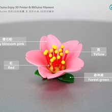 cherry blossoms flowers sakura toys & games 86duino 3d print model - Mito3D