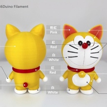 doraemon original brinquedos jogos 86duino 3d print model - Mito3D