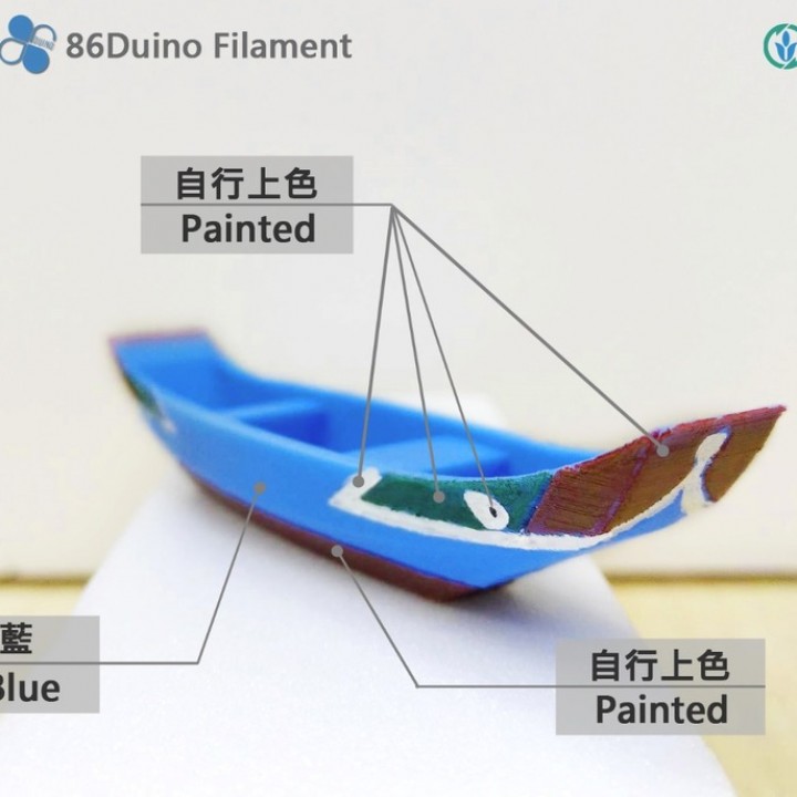 sampán estilo pescar barco juguetes juegos 86duino 3D print model - Mito3D