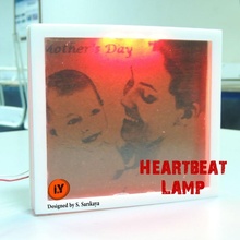 battement coeur lampe mère journée cadeau jardin arduino cœur fête mères battre ardu projets 3d print model - Mito3D
