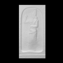 relief depicting king esarhaddon assyria scan sculpture stone rock plaster asarhaddon 3d print model - Mito3D