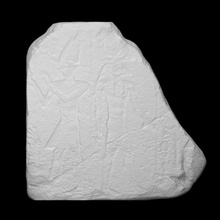 Roi tête Dieu analyse Egypte égyptien RAM sculpture granit soulagement 3d print model - Mito3D