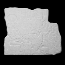 king ptolemy ii offering eye-paint god horakhte scan egypt egyptian eye granite paint relief 3d print model - Mito3D