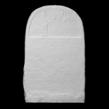 rois stèle soulagement inscription analyse Roi calcaire prière 3d print model - Mito3D