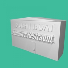 sushi boat tinkercad 3d print model - Mito3D