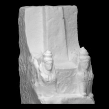 trono ayn b'aal escanear escultura Roca Líbano baal 3d print model - Mito3D