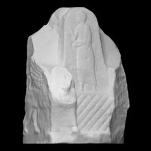 lebanese throne scan sculpture stone limestone fragment beirut liban 3d print model - Mito3D