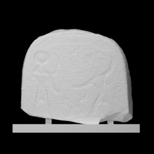 estela faraón Ramsés ii escanear neumático basalto Líbano jeroglíficos 3d print model - Mito3D