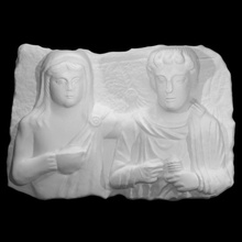 bustos homem mulher zebida 'ambai Varredura fracasso escultura pedra grave estela 3d print model - Mito3D