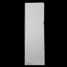 funéraire stèle timokypra analyse calcaire pierre tombale Chypre inscrit 3d print model - Mito3D