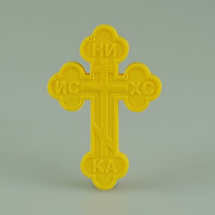 cruz ortodoxa jóias religião 3D print model - Mito3D
