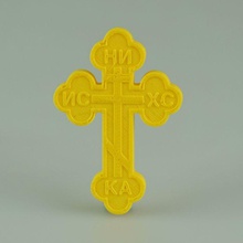 cruz ortodoxa jóias religião 3d print model - Mito3D