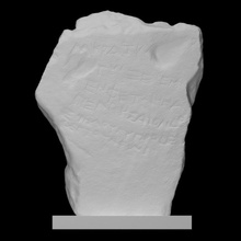 funerary stele young girl scan ancient limestone youth inscription 3d print model - Mito3D