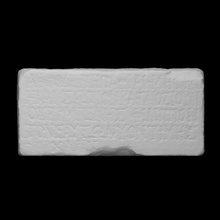 votive inscription dedicated pafian aphrodite scan goddess worship marble 3d print model - Mito3D