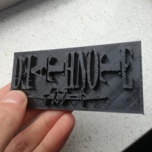 death note plate fan art 3d print model - Mito3D