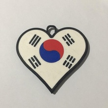 coração sul Coréia pingente jóias bandeira joalheria país nacional patriota Coreia Sul 3d print model - Mito3D