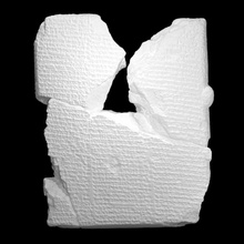 Epos Gilgamesh Tablette Scan uralt Held Skulptur Linderung Inschrift 3d print model - Mito3D
