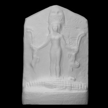 alivio diosa escanear antiguo escultura Adoración inscripción jeroglíficos 3d print model - Mito3D