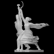 worker kolkhoz woman scan figure man sculpture statue symbol hammer sickle steel soviet ussr monumental socialism 3d print model - Mito3D