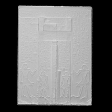false door scan ancient god tomb worship limestone chapel relief funerary iryenakhet 3d print model - Mito3D