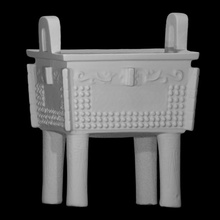 fangding food vessel scan ancient bronze relief houseware metalware 3d print model - Mito3D