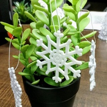 snowflake 04 jardín Navidad ornamento copo nieve snow neige 3d print model - Mito3D
