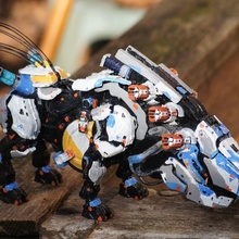 gigante horizonte amanecer juguetes juegos máquina robot estación mecha cero guerrilla 3d print model - Mito3D