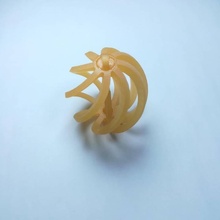 hilado natividad bulbo ornamento joyería 3d print model - Mito3D