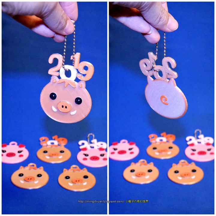 2019 happy chinese year-year pig keychain animal animals year keychains tinkercad 3D print model - Mito3D